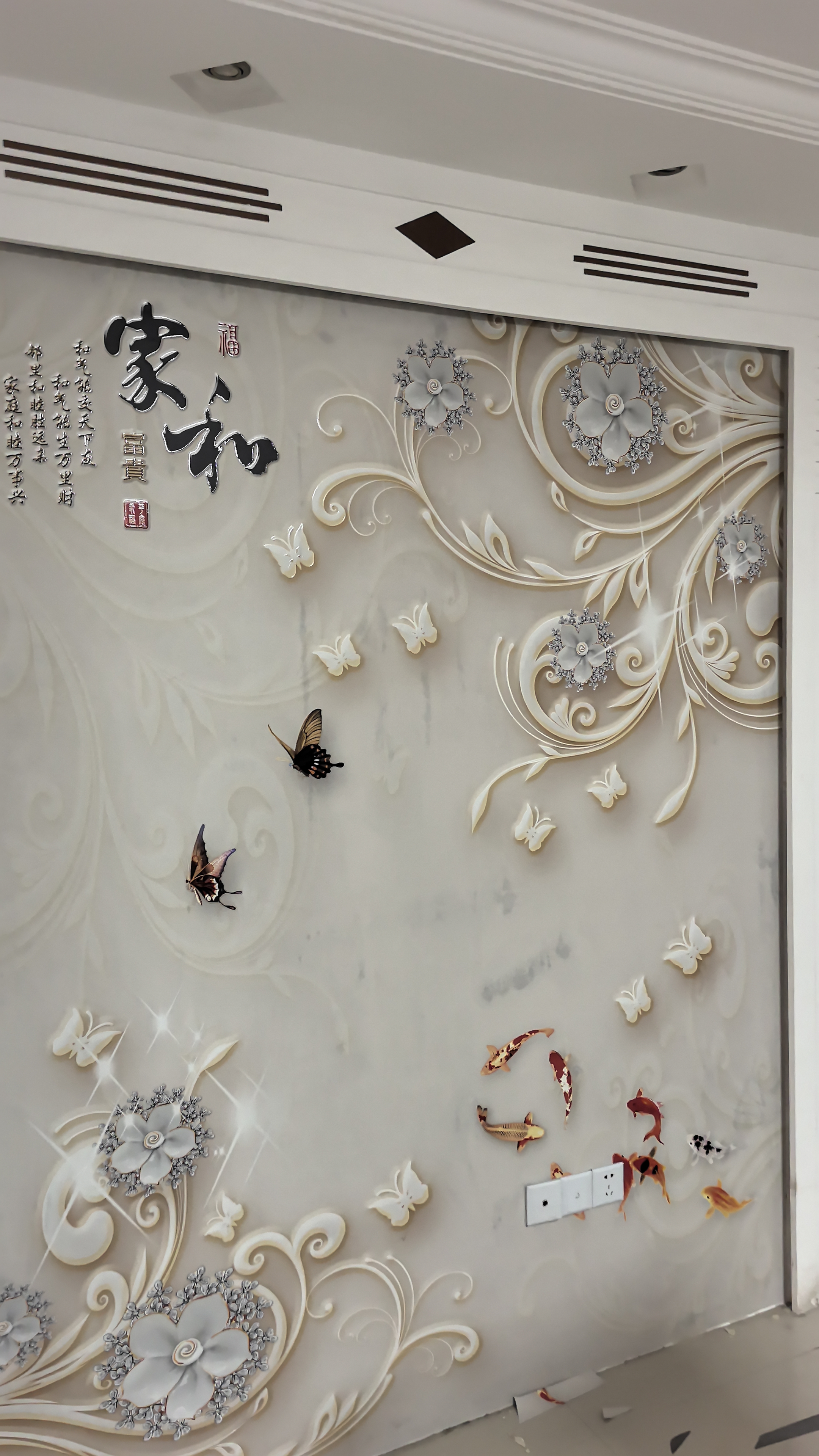 2026新款电视墙背景墙壁布自粘墙贴客厅装饰8d立体壁画影视墙壁纸 整张18D立体浮雕布/1平方 实拍图