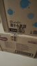 好奇（Huggies）金装小黑洞纸尿裤L132片(9-14kg)尿不湿【速干不易红】 实拍图