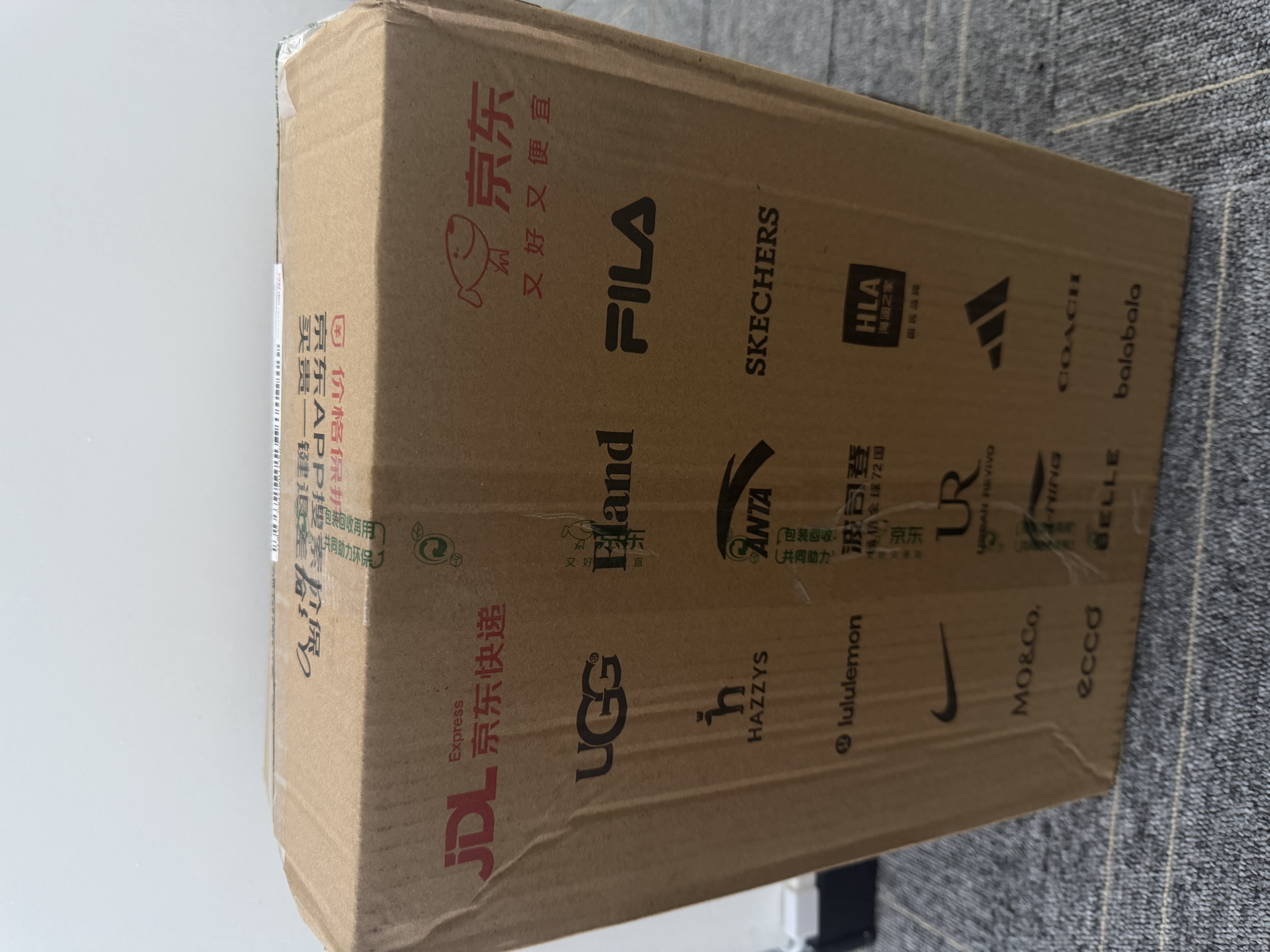 黄尾袋鼠（Yellow Tail）UP【品质升级木塞封存】跃系列双支组合（西拉1+混酿1） 实拍图