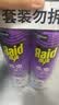 雷达（Raid）杀虫剂喷雾550ml*2瓶无香型家用室内杀虫气雾剂 蟑螂药 灭蟑螂 实拍图