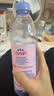 依云（evian）高端天然矿泉水 500ml*24硬瓶 法国原装进口饮用水 会议商务用水 实拍图