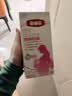 伊利金领冠舒孕孕产妇奶粉750g*1罐 DHA/叶酸/钙/铁/锌/燕窝酸/含糖 实拍图
