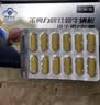 芙顺堂李时珍金奥力牌牡蛎牛磺酸维生素C胶囊养肝护肝损伤脂肪肝旗舰2盒 实拍图