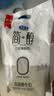 君乐宝 简醇 0添加蔗糖（单袋150g）生牛乳发酵低温酸奶酸牛奶 健康轻食 【3大包】简醇酸奶150g18袋 实拍图