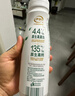 伊利金典4.4g高蛋白牛奶整箱 250ml*10瓶  礼盒装 实拍图