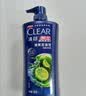清扬（CLEAR）男士去屑洗发水清爽控油活力运动型青柠薄荷醇蓬松洗头膏冰感洗发 清扬清爽控油500g+100g*2体验装 实拍图