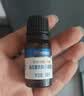 合生元（BIOSTIME）新生儿益生菌婴幼儿小超金滴剂0-3个月肠胀气 含双歧杆菌8ml 实拍图
