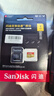 闪迪（SanDisk）1TB TF(MicroSD)内存卡4K极速金卡A2 V30 U3兼容大疆Pocket3/4P/Action 6运动相机/无人机存储卡 实拍图