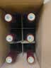 长城玫瑰红甜红葡萄酒 750ml*6瓶整箱装红酒热门商品 实拍图