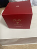 玉兰油（OLAY）全新第六代超红瓶面霜滋润全肤质抗皱礼盒大红瓶七夕情人节礼物女 实拍图