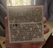 贝亲（Pigeon）自然实感第3代启衔奶嘴 宽口径奶嘴 SS号-1只装 0个月以上 BA129 实拍图