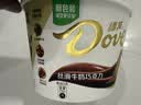 德芙 全家桶 丝滑牛奶巧克力 碗装18粒216g 休闲零食 糖果 生日礼物 实拍图