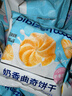 欧鲜生 奶香曲奇饼干1000g酥性饼干整箱小包装端午节早餐休闲零食 实拍图