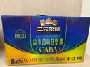 三只松鼠益生菌每日坚果750g30袋坚果坚果礼盒开心果腰果中秋团购送礼 实拍图