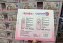 贝亲（Pigeon）桃子水  婴儿爽身露 四季通用 200ml  *2 实拍图