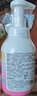 贝亲（Pigeon）洗发水沐浴露 含桃叶精华 洗发沐浴二合一  四季通用 500ml*2 实拍图