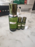 海蓝之谜（LA MER）精萃水150ml精粹水精华液护肤品化妆品礼盒七夕情人节生日礼物女 实拍图