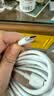 SnowkidsUSB转Type-C数据线6A超级快充100w充电线适用华为Mate650ProP40荣耀USB-C安卓小米手机充电器线2米 实拍图
