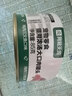 网易严选猫湿粮零食浓汤大口肉罐头鸡肉+三文鱼 85g*24罐 实拍图