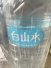 白山水长白山天然火山矿泉水 2L*6瓶农心 塑膜装 适宜煮饭泡茶春茶 实拍图
