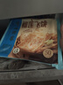 广州酒家榴莲飞饼300g*3袋 9个 手抓饼馅饼爆浆小吃早餐半成品下午茶夜宵 实拍图