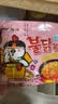 三养（SAMYANG）火鸡面奶油火鸡面拌面650g(130g*5)奶香早餐泡面拌面宵夜速食 实拍图