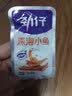 劲仔【王俊凯推荐】深海小鱼干 香辣味 300g*2盒 零食鱼仔海味小吃 实拍图