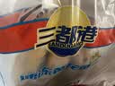 三都港 冷冻黄花鱼1kg/3条装 大黄鱼 生鲜 鱼类 深海鱼 海鲜 中秋礼品 实拍图