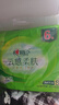 心相印抽纸茶语纸巾面巾纸卫生纸茶叶压花擦手巾母婴适用便携纸抽 10包3层 3层 28抽*10包 实拍图