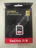 Sandisk闪迪512GB SD内存卡 4K V30 U3 C10 相机存储卡 读速200MB/s 写速140MB/s 微单/单反相机内存卡 实拍图