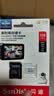 闪迪（SanDisk）128GB TF（MicroSD）4K内存卡 行车记录仪 监控摄像头专用 循环录制10,000小时 高耐用存储卡 实拍图