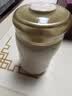 乾唐轩【中秋礼物】活瓷小快乐陶瓷杯咖啡杯水杯陶瓷内胆高颜值女士礼物 白粉红300ml 实拍图