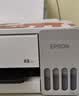 爱普生（EPSON）【6代新品】L1358 墨仓式A4彩色无线单功能家用打印机 家用/办公 AI学习打印机（微信/远程打印） 实拍图