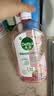 滴露（Dettol）香氛自然衣物消毒液48H留香洗衣除臭儿童可用消毒水杀菌除螨1L*2 实拍图