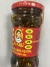 陶华碧老干妈风味豆豉油制辣椒280g 贵州特产辣椒酱下饭菜调料蘸料拌面酱 实拍图