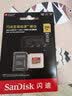 闪迪（SanDisk）内存卡存储tf卡运动相机卡高速gopro相机无人机内存卡MicroSD卡u3/v30 适用于适用pocket4 256G 【联系客服送读卡器入会领10元券】 实拍图