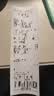大趋智能外卖打印机自动接单出餐核销一体机美团京东饿了么云打印机无线4g热敏小票机出餐核销宝 实拍图