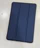 ALittleFlower【全网热销30W+】适用华为matepadpro12.2保护套壳25/24款matepad pro12.2英寸华为平板保护套深蓝 实拍图