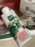 伊利金典3.8g乳蛋白 有机脱脂纯牛奶250ml*10盒 0脂肪 礼盒装 实拍图