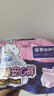 苏菲超熟睡兔子安心裤加量装M~L码13条 少女速吸安睡裤自营官方旗舰店 实拍图