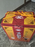 古越龙山彩包花雕三年 半干型 绍兴黄酒 500ml*6瓶 整箱装 厨用料酒两用 实拍图