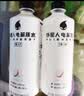 外星人电解质水0糖0卡运动饮料 600mL*20荔枝海盐*6+白桃*6+青柠*8 整箱 实拍图