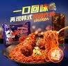 三养（SAMYANG）火鸡面三养甜辣炸鸡味火鸡面方便面700g(140g*5)早餐泡面拌面宵夜 实拍图