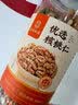 南同神州同仁堂核桃仁饱满原生果仁舒缓用脑上班学生日常干吃煮粥食补干货 实拍图