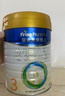 美素佳儿（Friso）皇家幼儿配方奶粉 3段（1-3岁幼儿适用）800g 乳铁蛋白 (新国标) 实拍图