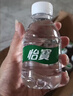 怡宝饮用纯净水211ml*24瓶 口袋水京东专供 整箱装 实拍图