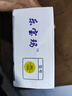 【京东物流】电动车铅酸电池充电器72V60V48V脉冲修复充满自停T型品字头电动车配件电瓶充电器 48V12Ah[充满自停] 充电闪烁，充满停止闪烁 实拍图