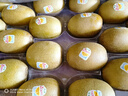佳沛（zespri）新西兰阳光金奇异果巨大果22粒原箱单果146-175g 猕猴桃水果礼盒 实拍图