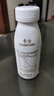 卡士（CLASSY.KISS）餐后一小时250g*6瓶双歧杆菌C-I低温酸奶风味发酵乳 实拍图