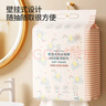 名创优品（MINISO）悬挂式洗脸巾180片*1包一次性洁面巾珍珠纹母婴特厚加大款20x20cm 实拍图